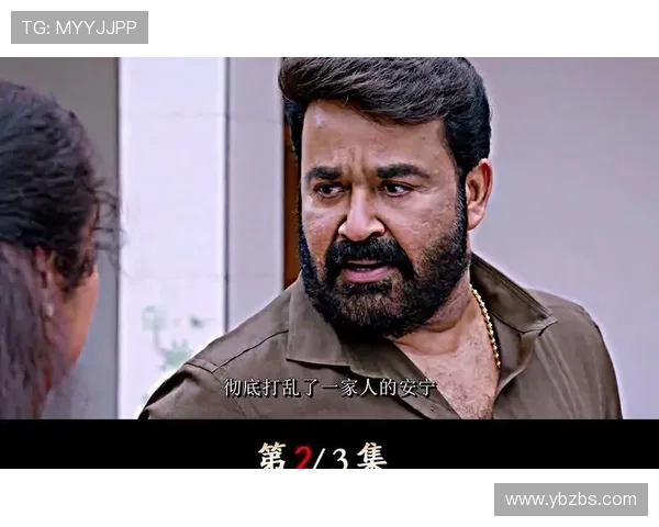 《误杀瞒天记》：不要被它的评分骗了！这部电影有1000种让你落泪的方式