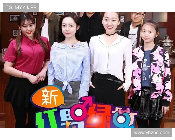 新红男绿女之坏小子青春逆袭与情感成长的都市热血传奇故事