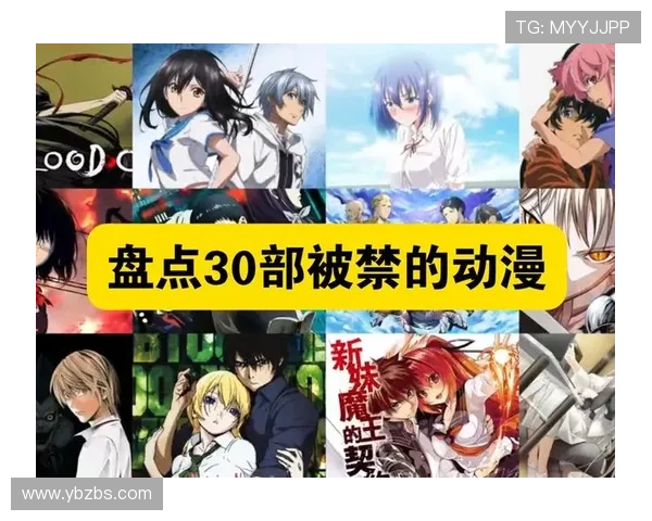 这部动漫，让70%的人看完后精神恍惚！