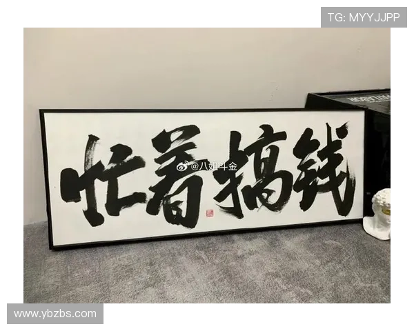 不是钱的事：那些无法用金钱衡量的珍贵瞬间