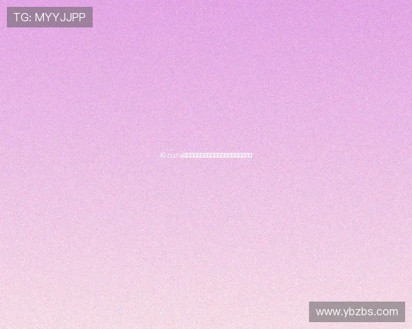 Kizuna：连接心灵的无形纽带，温暖你我的生命旅程